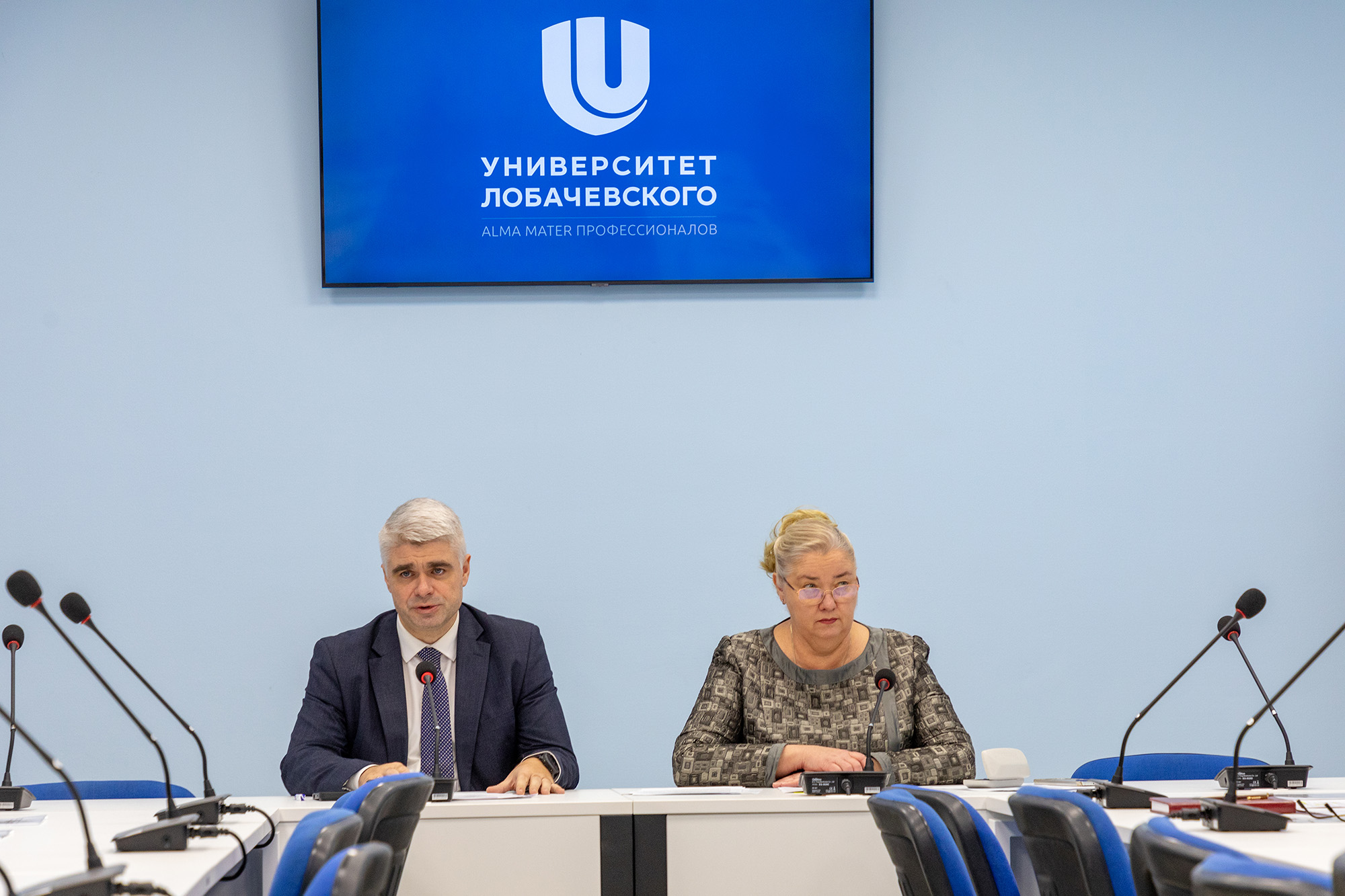 25 1117 411 Совещание по эндаумент фонду 02 