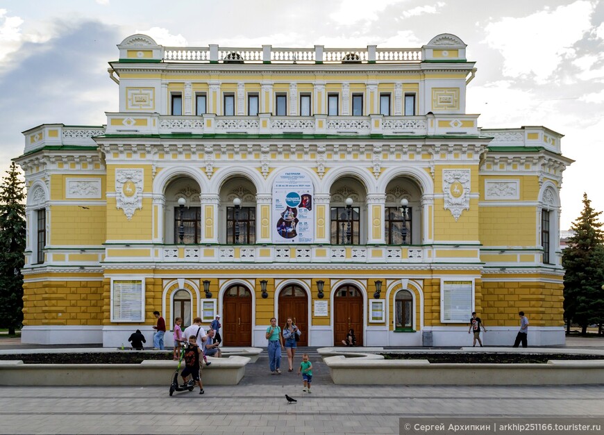 Первый день в Нижнем Новгороде. Часть 3.