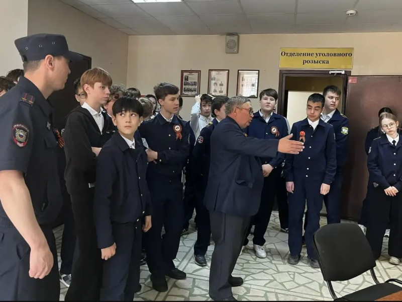 JPG Файл