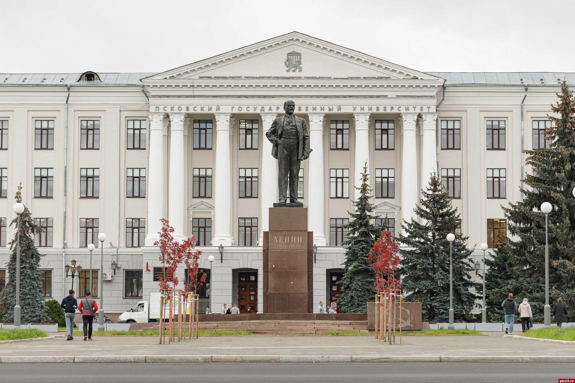 Псковгу. Псков ГУ.