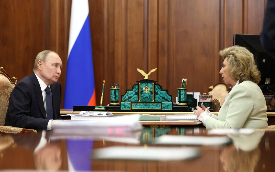 Москалькова рассказала Путину о возвращении детей в ДНР из Европы