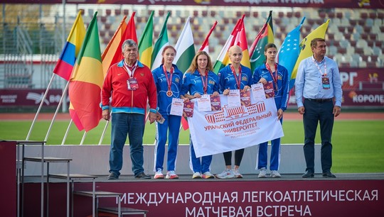 Международные состязания прошли впервые