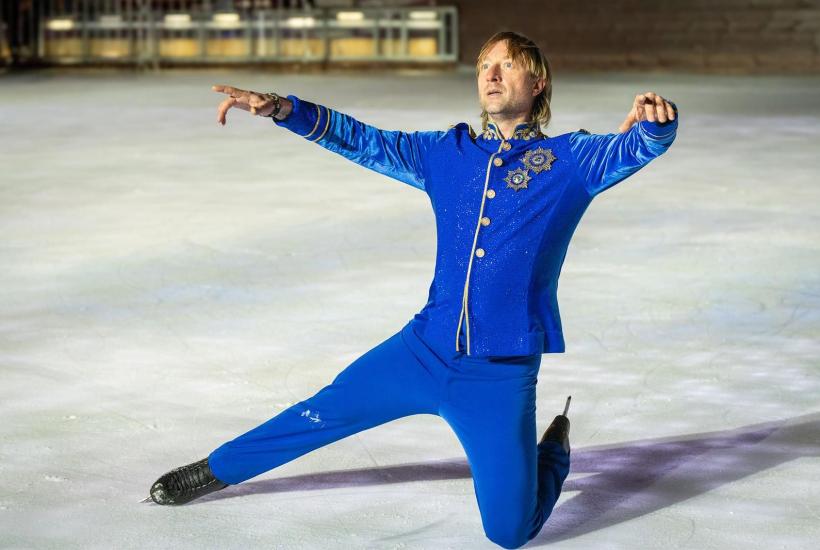Евгений Плющенко