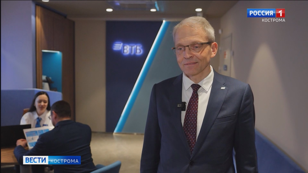 ВТБ.mp4_snapshot_01.02.507.jpg