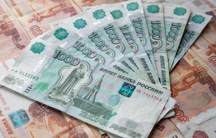 Центробанк отметил сохранение возможности снижения ключевой ставки в РФ