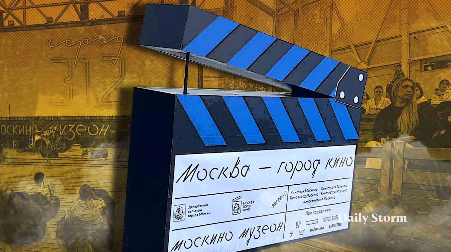 Песни «Города 312», автографы, объятия и «Питер FM», который спустя 19 лет снова собрал друзей под вечерним небом Коллаж: Daily Storm