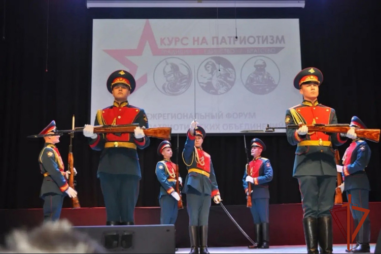 В Новосибирской области Росгвардия приняла участие в межрегиональном форуме военно-патриотических объединений 