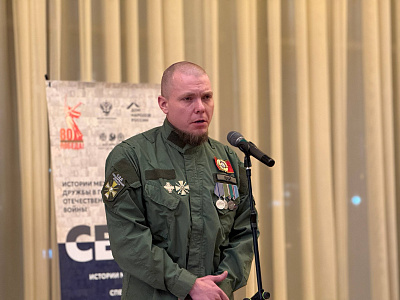 В Иркутске открылась выставка «СВОИ», фото 4