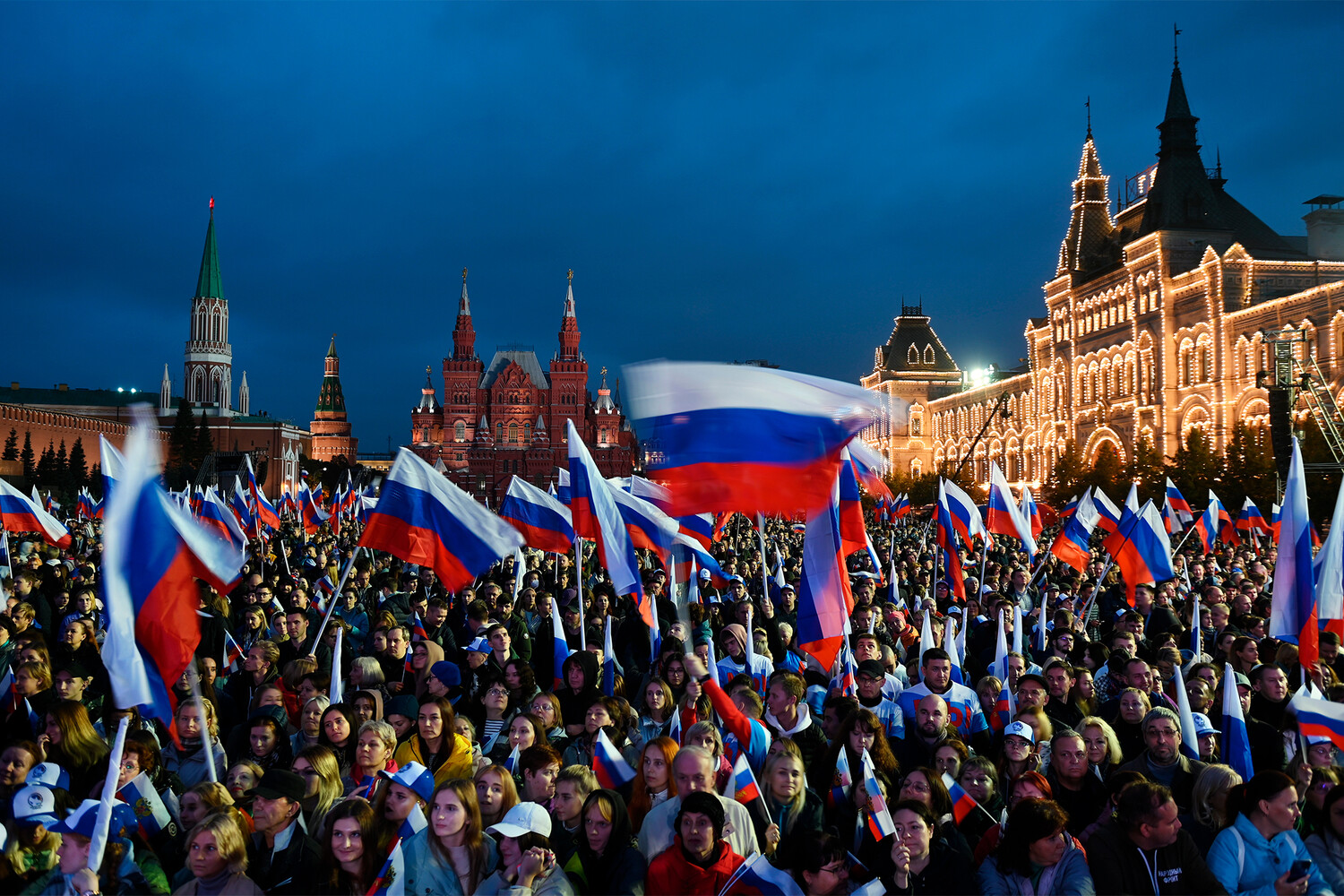 день россии в москве