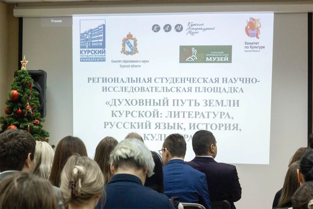 Комитет по культуре санкт-петербурга логотип. Сайт комитета культуры. Сайт комитета культуры. Сайт комитета культуры. Администрация волгоград культура.