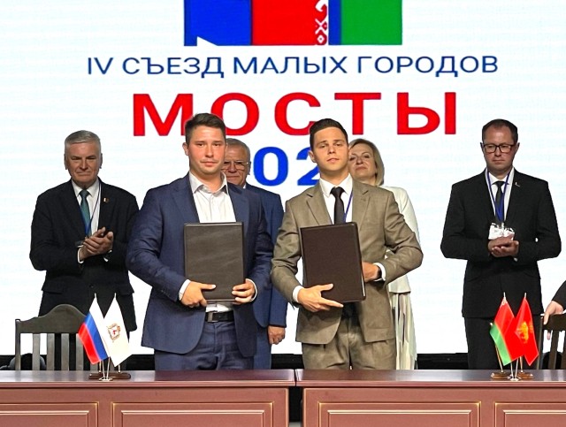 Ассоциации молодежных парламенты Гродненской области и ПФО начнут сотрудничать