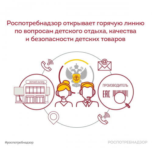 1_4098 (1).png