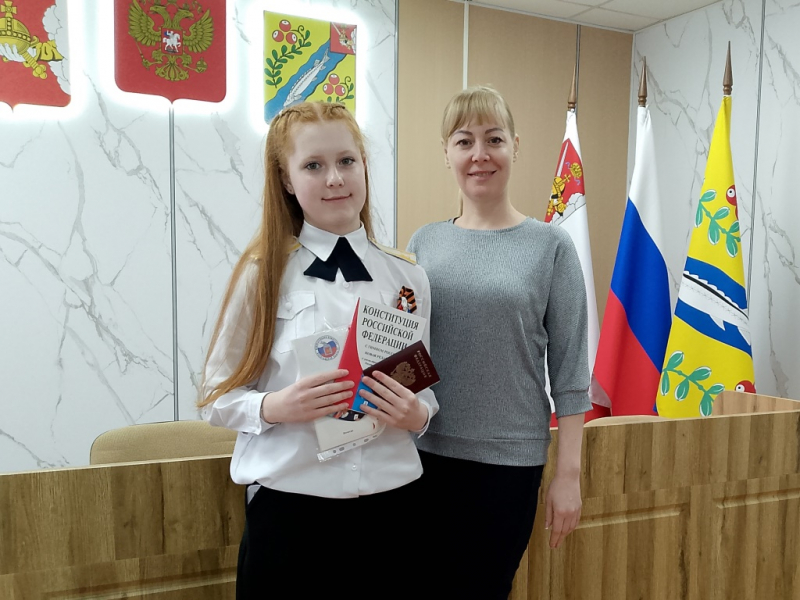 JPG Файл