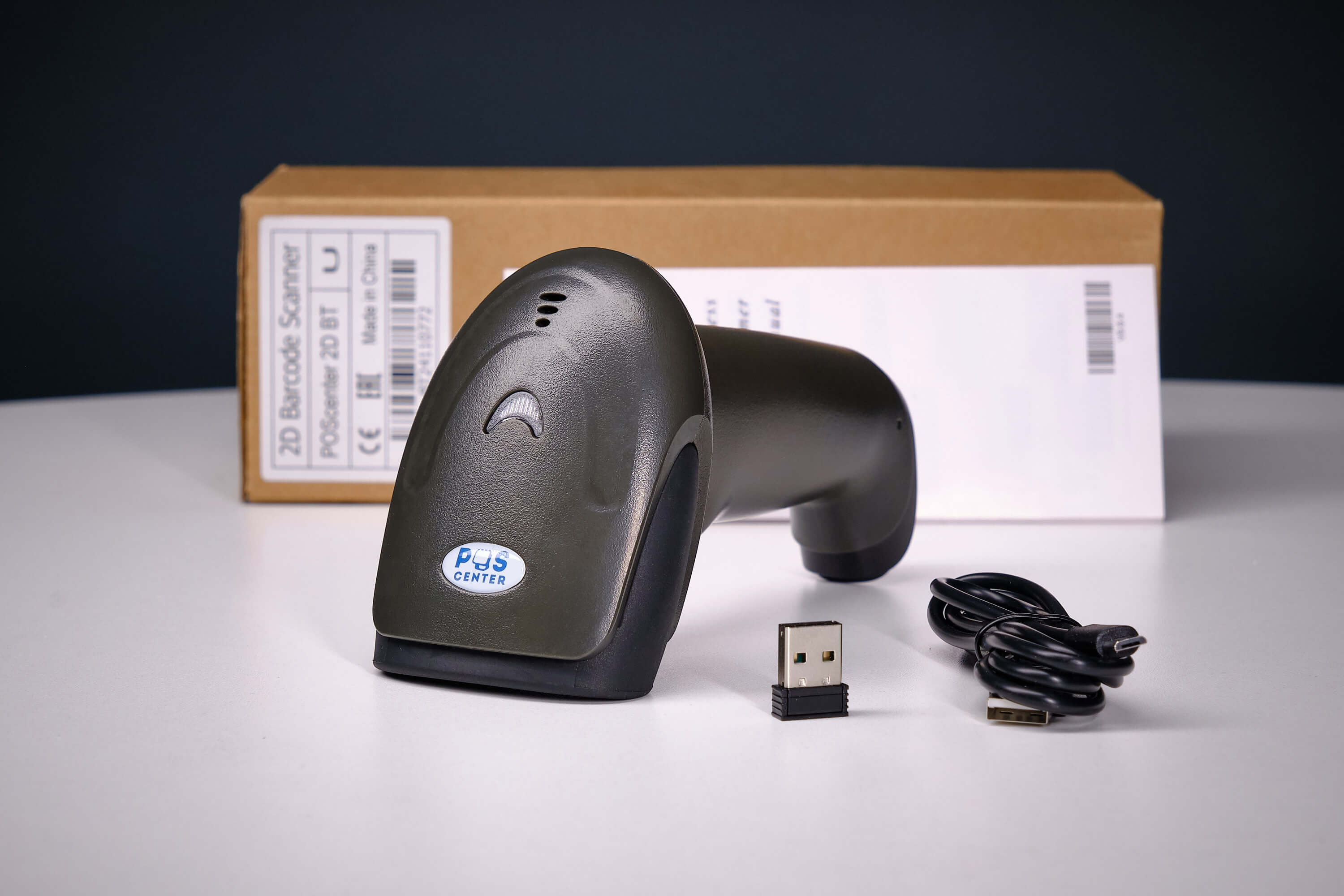 Как выбрать сканер штрих-кодов для ПВЗ