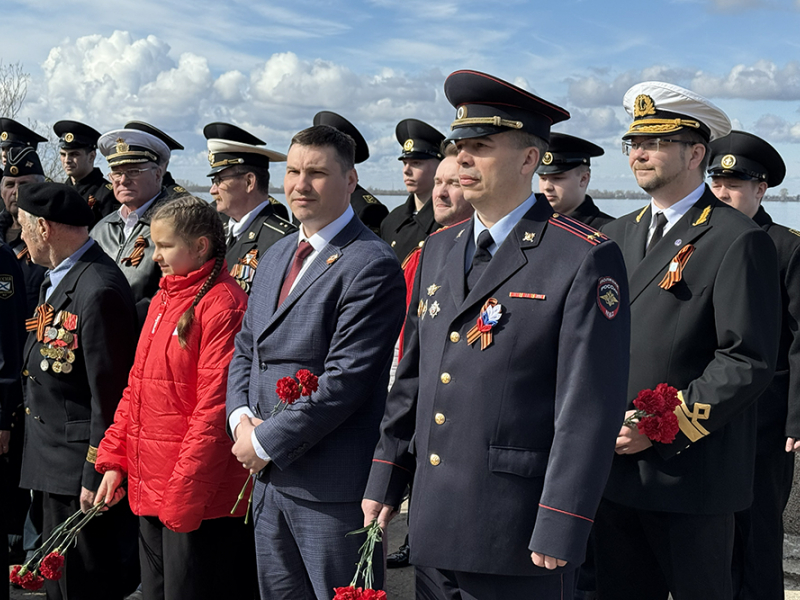 JPG Файл