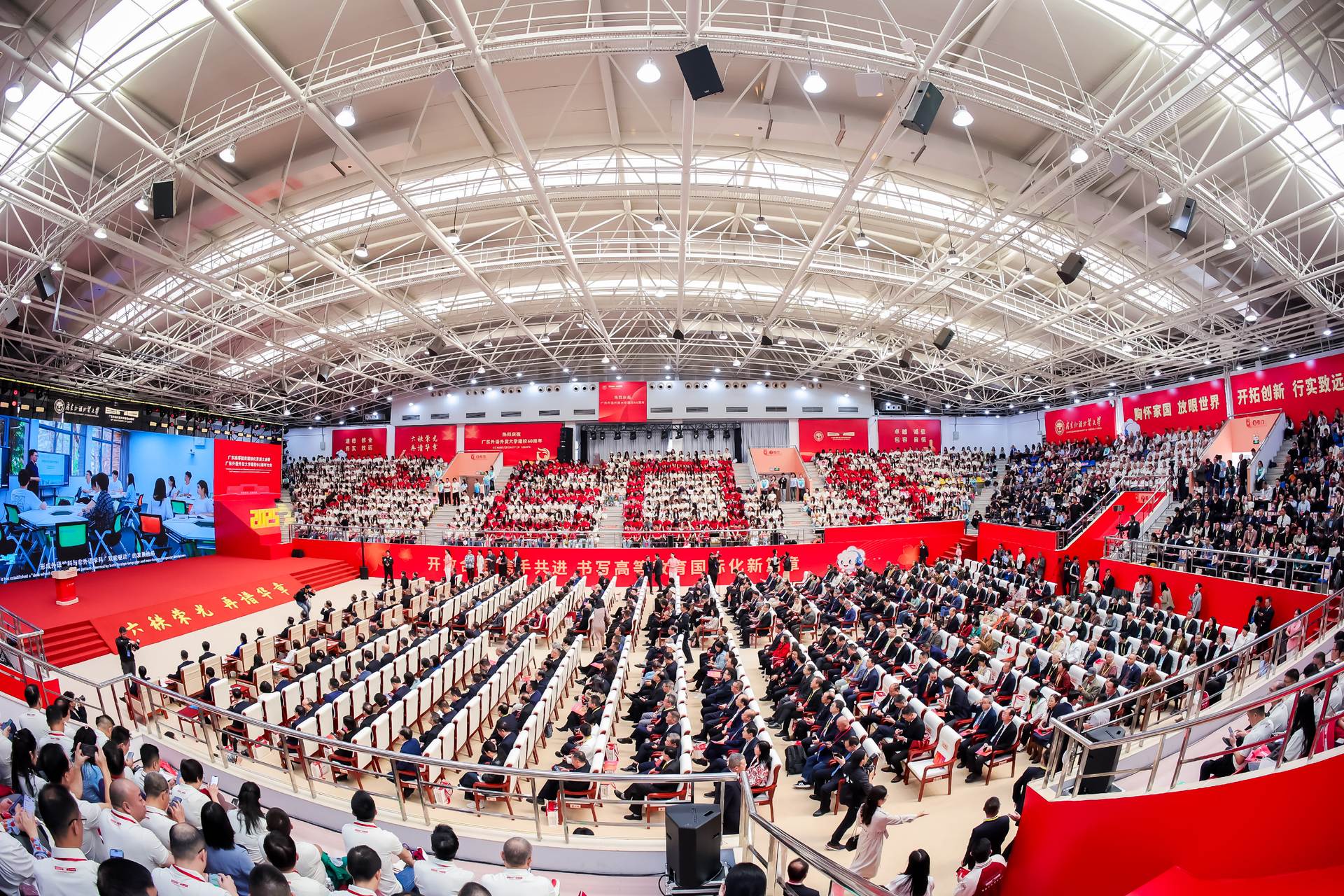 МГЛУ на Форуме азиатских университетов 2025