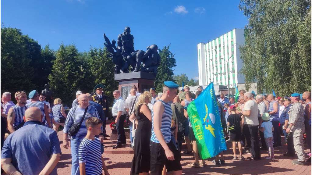 В Брянской области хранят память о героях-десантниках