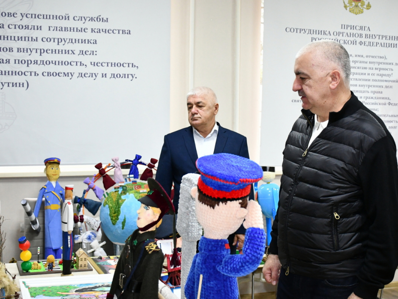 JPG Файл