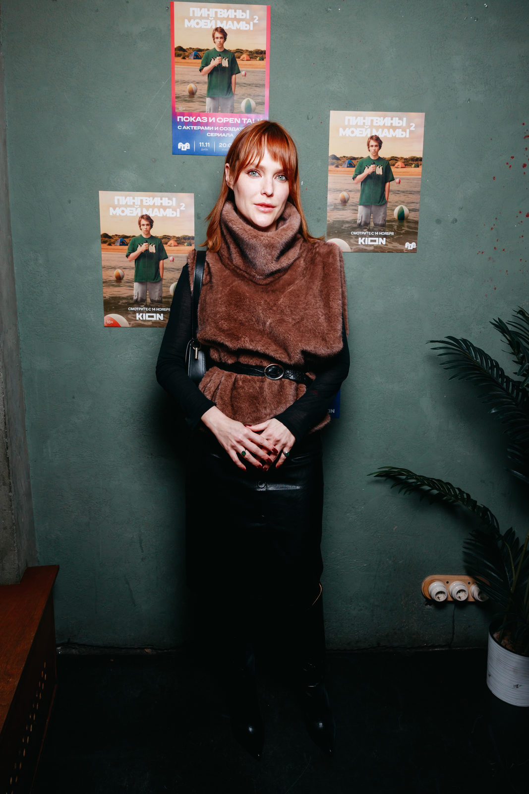 Родители-рецидивисты: Антон Батырев, Александра Урсуляк и Антон Пампушный