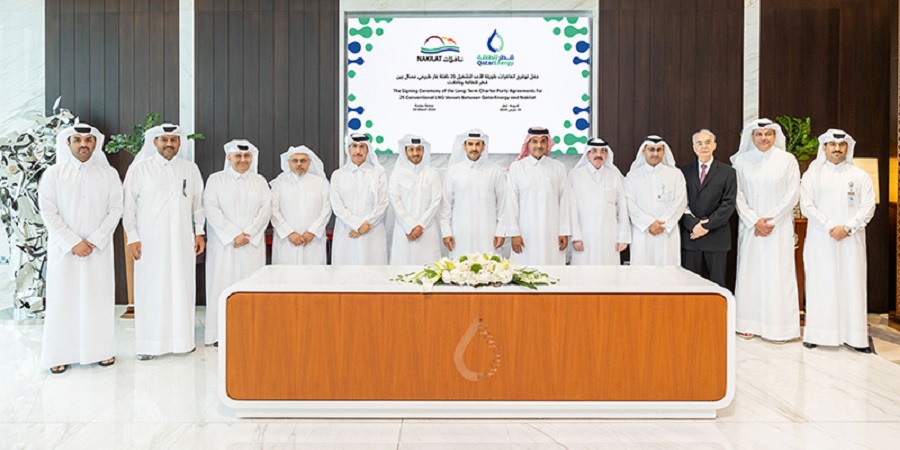 QatarEnergy заключила тайм-чартерное соглашение с Nakilat о передаче 25 танкеров-газовозов