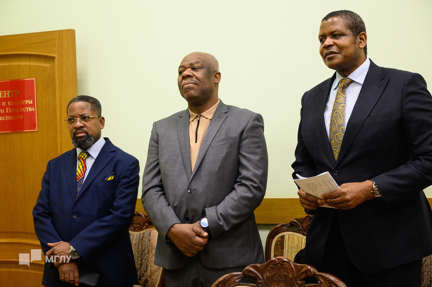 В МГЛУ прошла конференция «Плюрицентризм португальского языка: тенденции и перспективы в области преподавания языка и перевода»