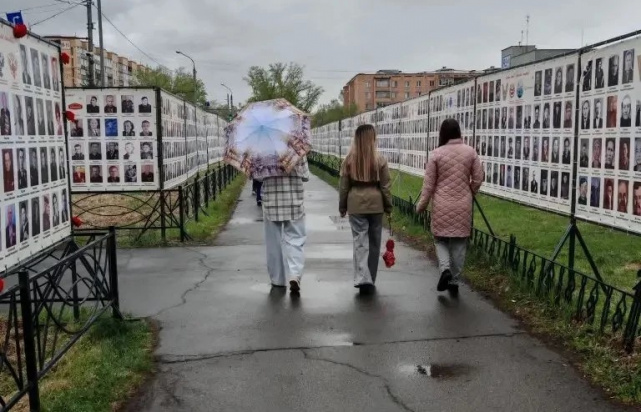 81-ая годовщина Победы в Великой Отечественной войне