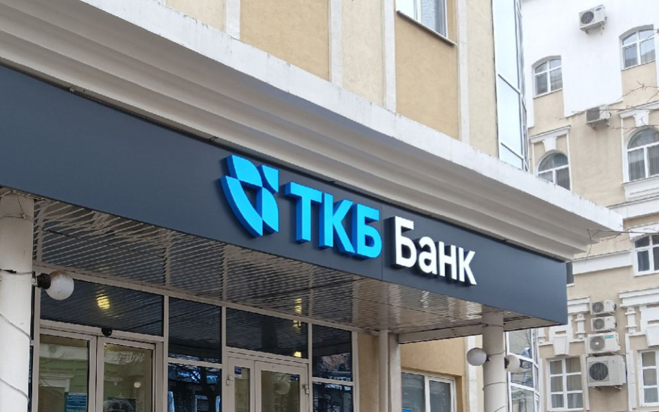 ТКБ Банк