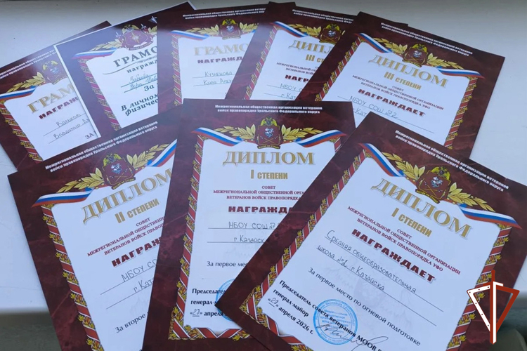 Школьники из Курганской области стали победителями на слете кадетов Уральского округа Росгвардии
