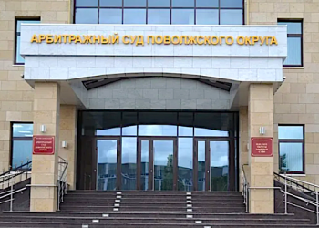 В деле самарской СРО суд назвал обоснованными причины, избавляющие её от субсидиарной ответственности по обязательствам участника 