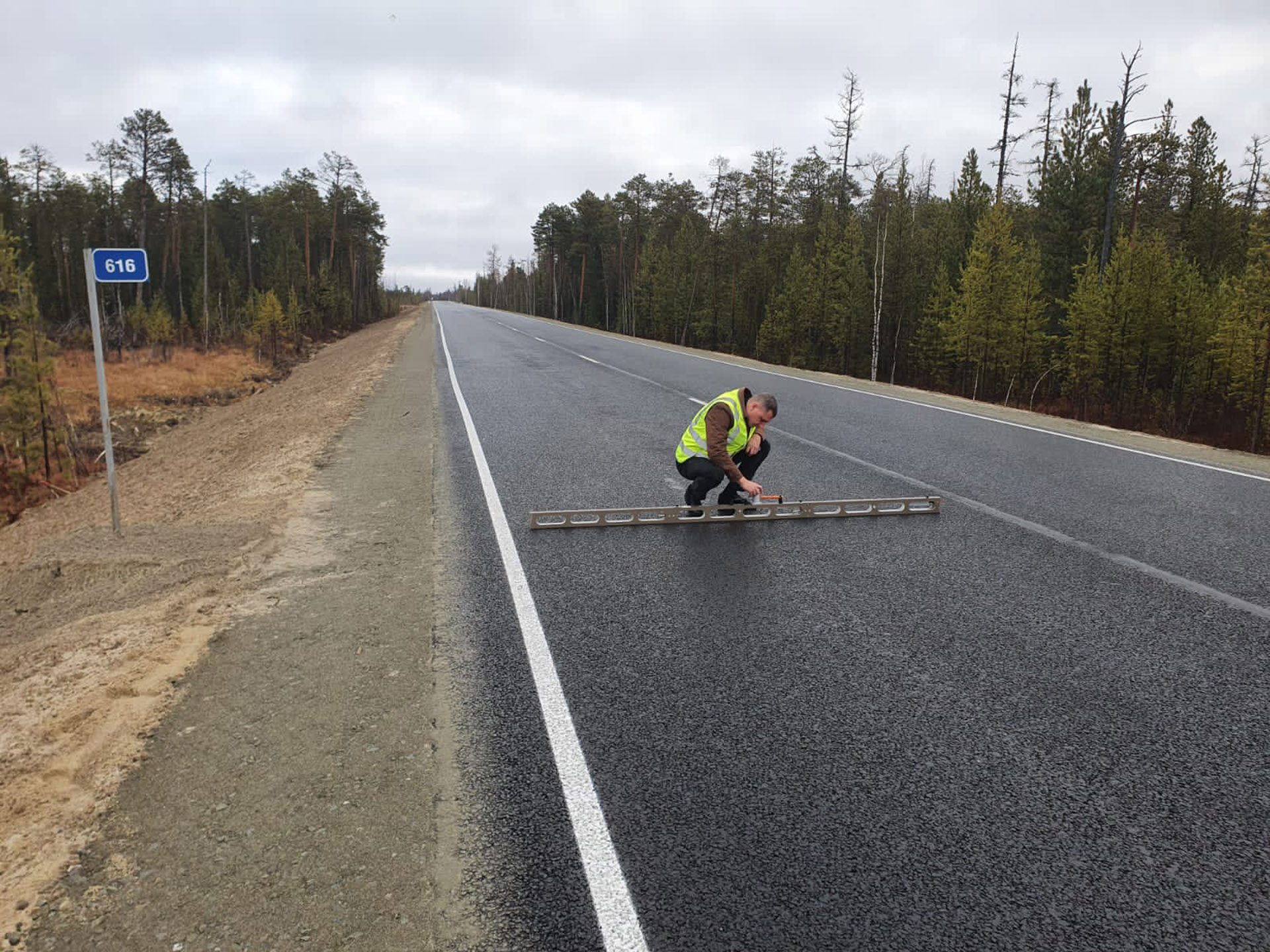участок дороги. автомобильная трасса на советскую гавань. проект безопасные дороги. киреев владимир павлович северречфлот. управление автомобильных дорог югры.