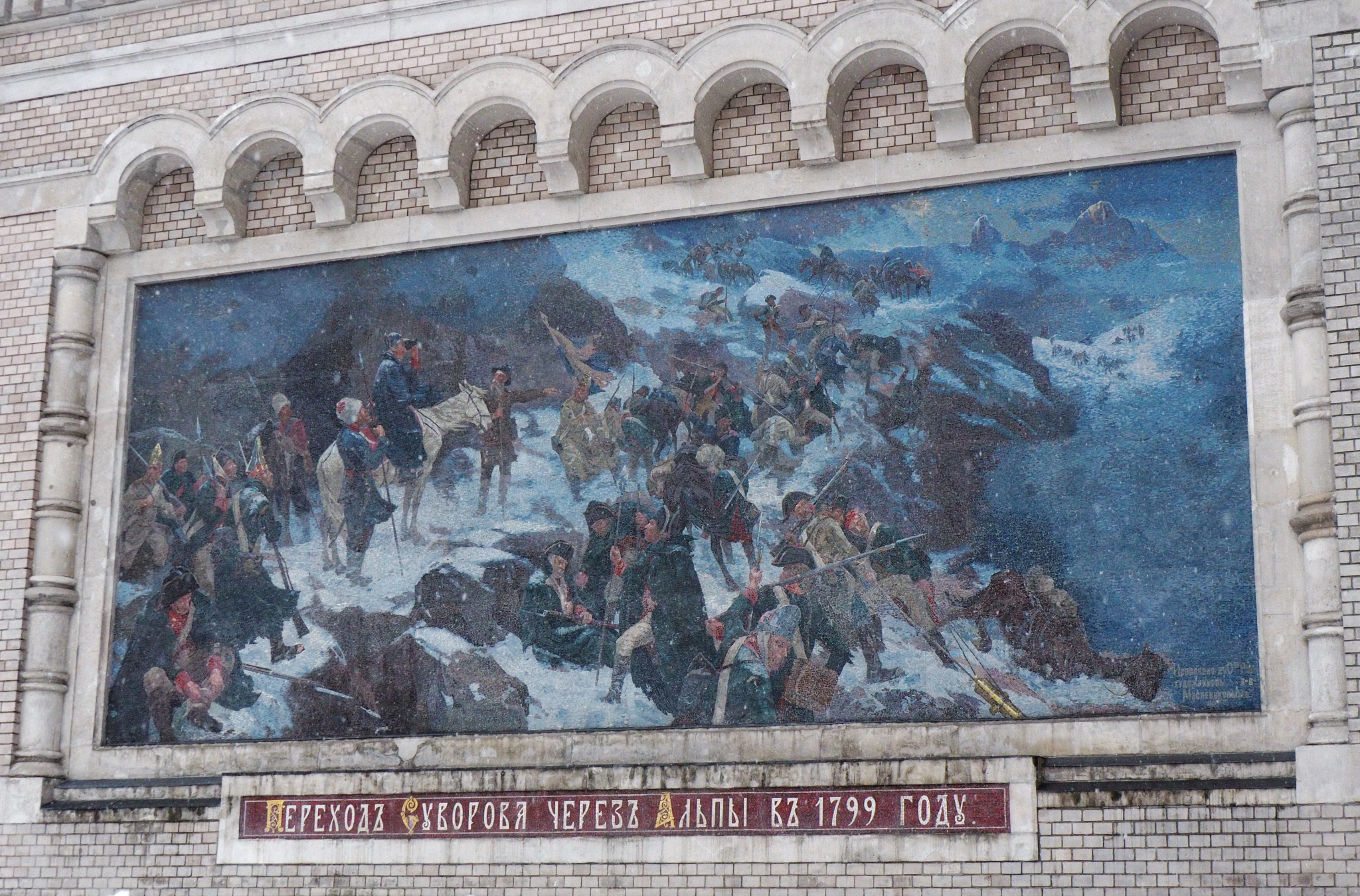 Музей Суворова2_Г.jpg