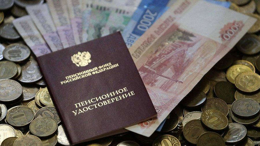 фото: пресс-служба Госдумы | Советский стаж теперь дает большую прибавку к пенсии
