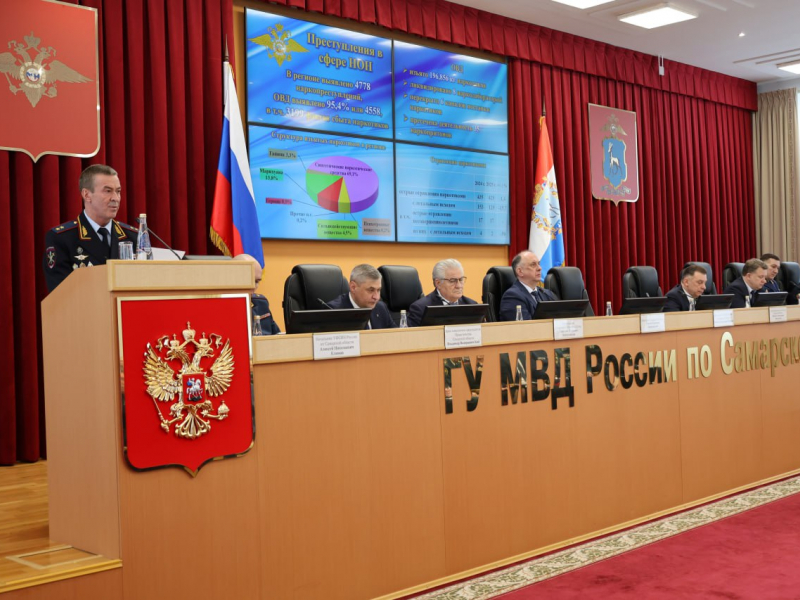 JPG Файл