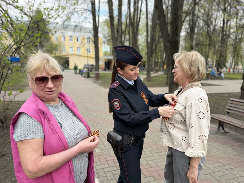 JPEG Файл