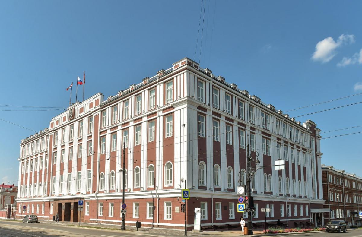 мэрия администрация перми пермская городская дума