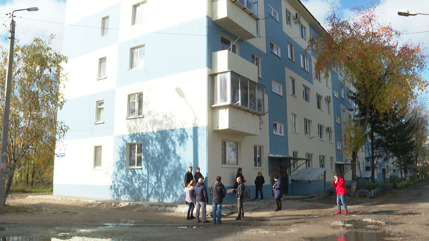 амурская область управляющие компании