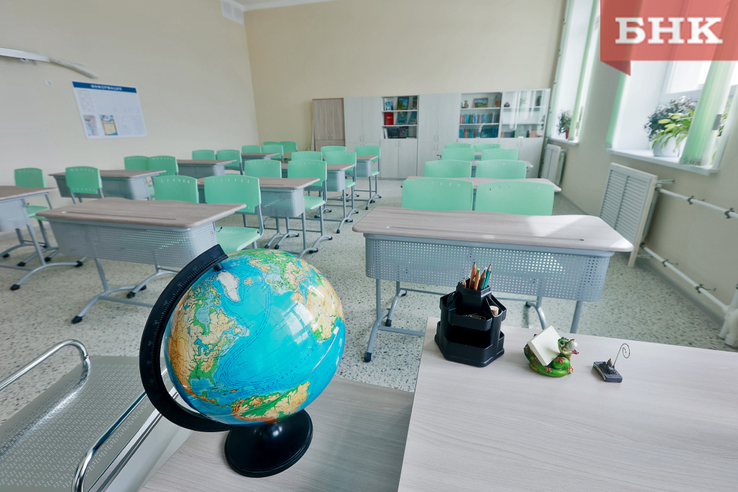 В Сыктывкаре объявили актированный день для младшеклассников