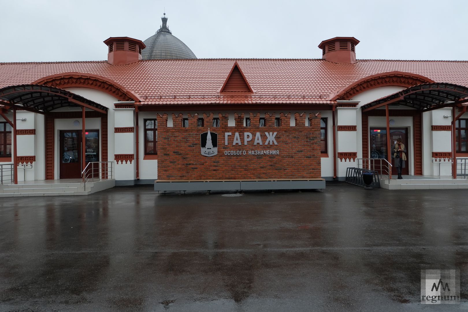 185-летие железных дорог России — фоторепортаж с выставки | Экономика ...