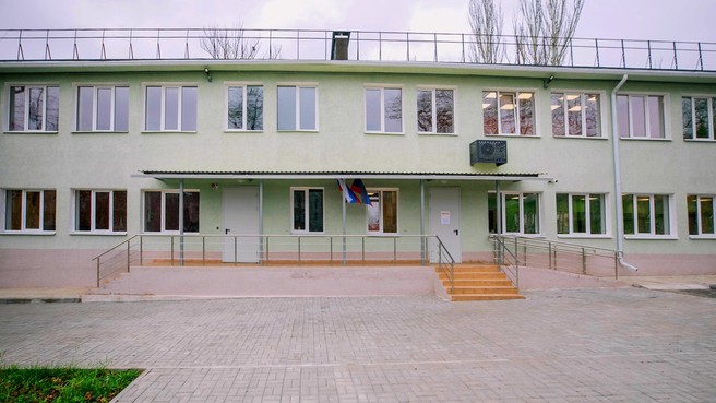 Детская школа искусств №1 в Мариуполе