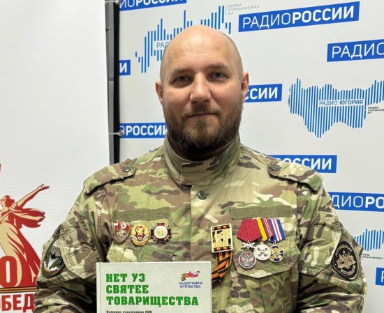 плотников копия.jpg
