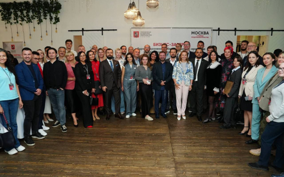 Бизнес-завтрак в Москве