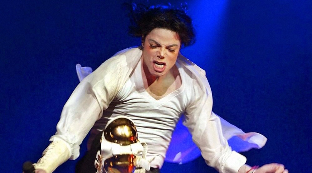 Майкл Джексон / Фото: страницы Майкла Джексона в соцсетях