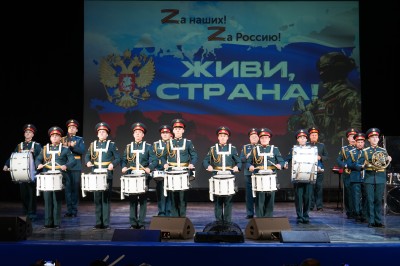 Концерт «Живи, страна!» для участников СВО и их семей прошел в Красногорске