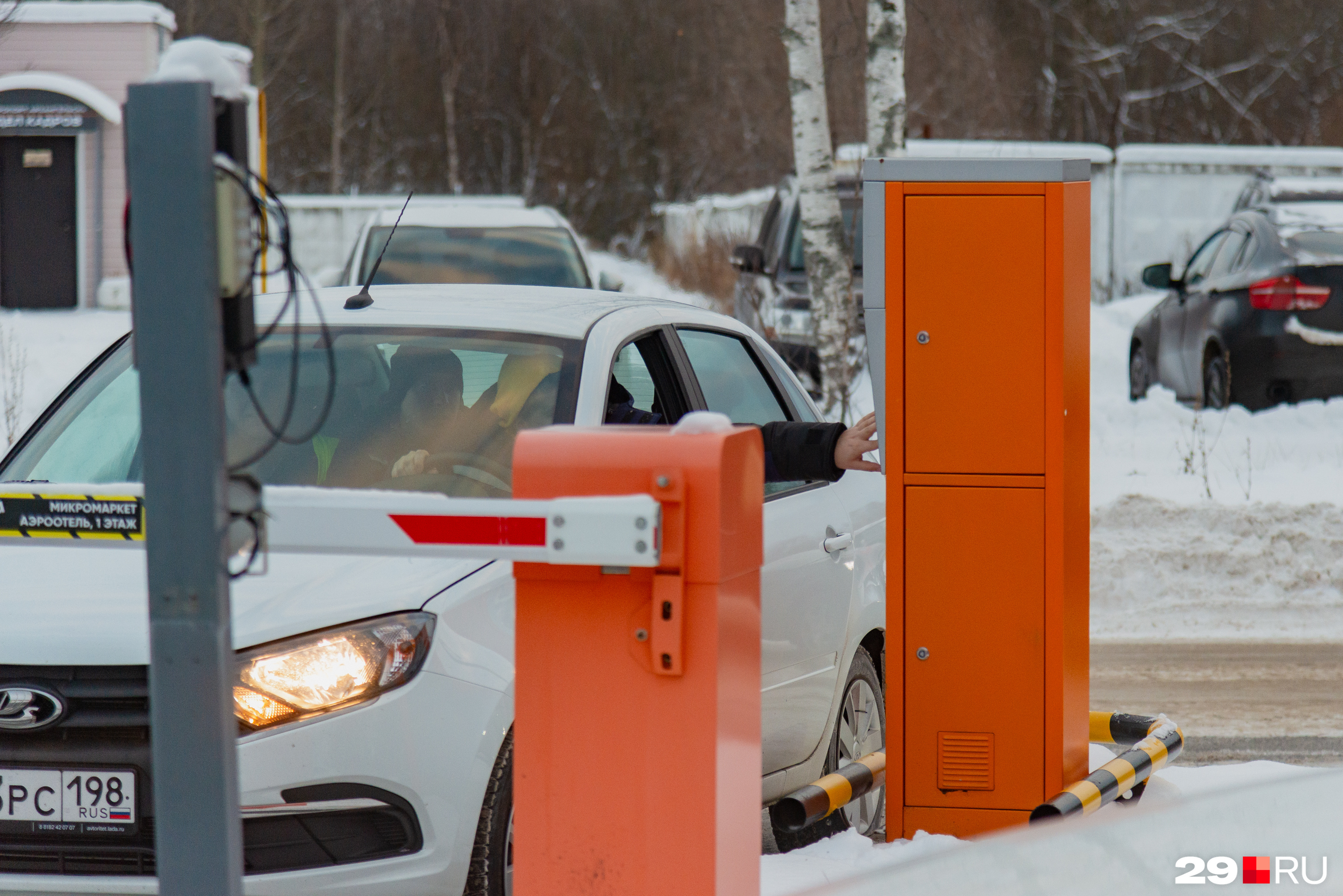 Автобус 12 аэропорт архангельск