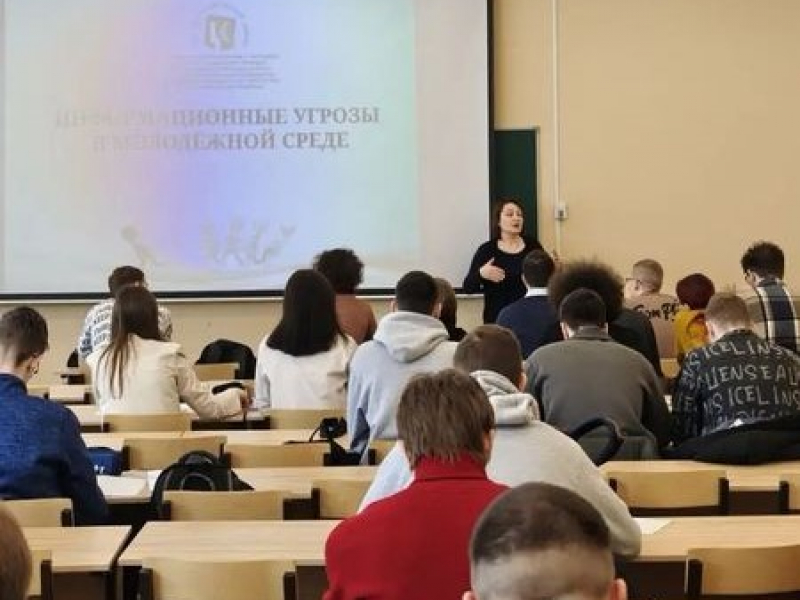 JPG Файл