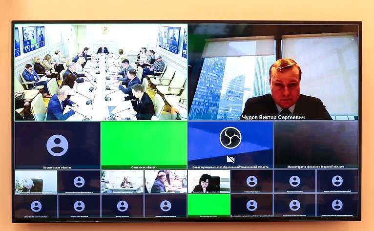 Круглый стол на тему «Актуальные вопросы совершенствования межбюджетных отношений при реализации Федерального закона «Об общих принципах организации местного самоуправления в единой системе публичной власти»