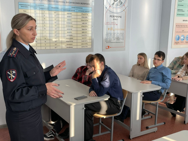 Номер телефона приставов анжеро судженск. Школьная полиция. Гимназия 11 Анжеро-Судженск.
