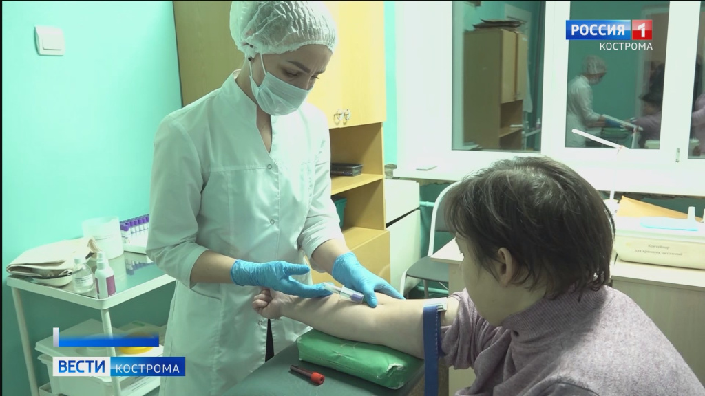 Диспансеризация в Костроме и районах.mp4_snapshot_02.19.440.jpg