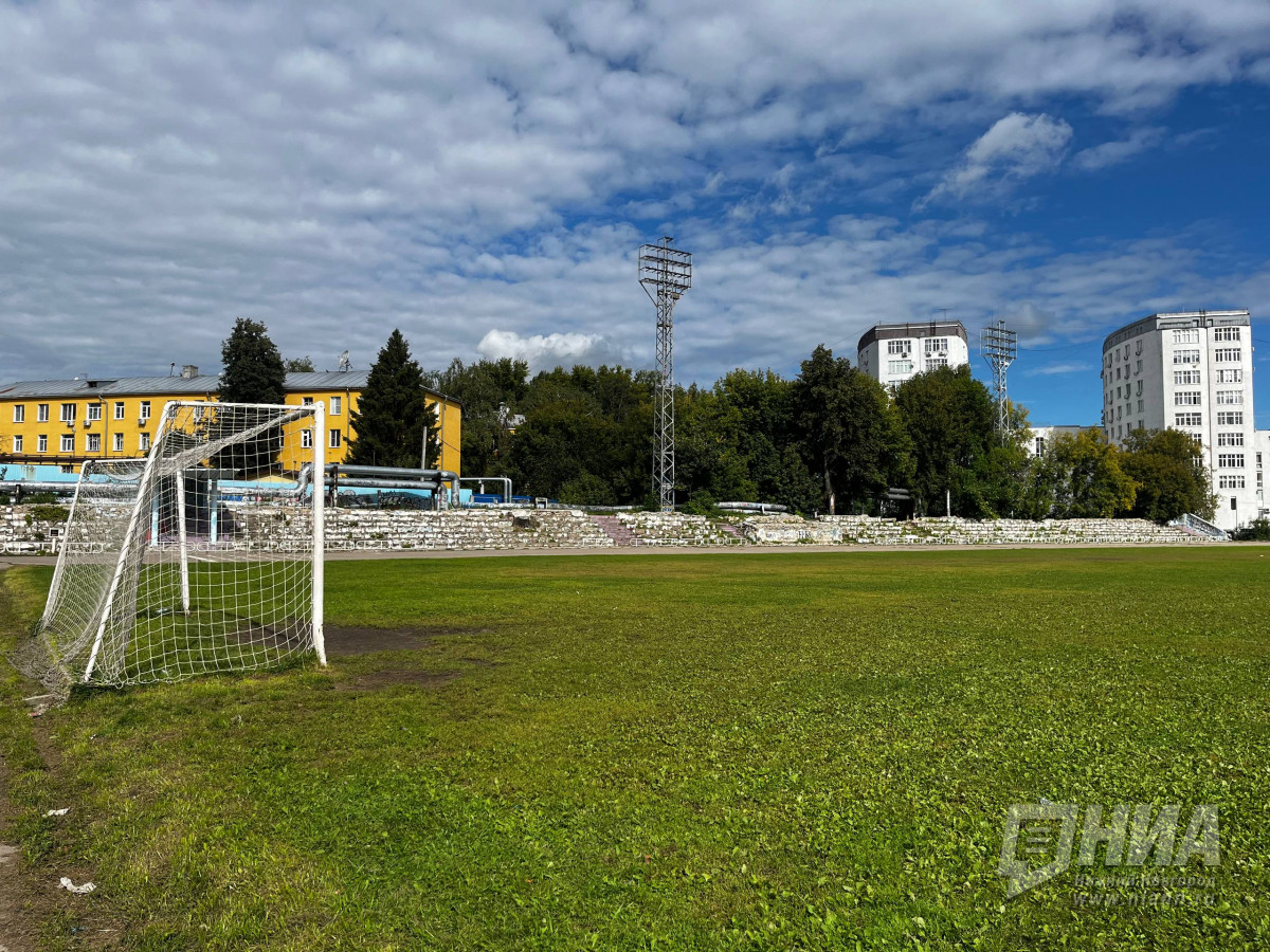 Озвучен состав Совета стадиона Водник в Нижнем Новгороде