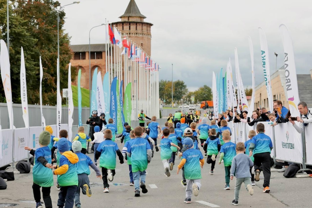 Благотворительный забег 